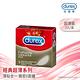 【Durex杜蕾斯】 超薄裝保險套3入 product thumbnail 4