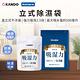 Kando 立式除濕袋-200g (20入) 除濕包 除濕劑 product thumbnail 3