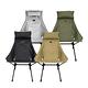 OWL CAMP滿版高背椅 LA-2201~2204 多色 可調頭枕 戰術織帶 露營 悠遊戶外 product thumbnail 2