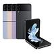 【福利品】三星 SAMSUNG Galaxy Z Flip4 (8G/128G) 6.7吋八核智慧型摺疊手機 product thumbnail 2