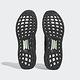 Adidas Ultraboost 1.0 HQ4199 男 慢跑鞋 運動 路跑 緩震 彈力 襪套式 包覆 黑 product thumbnail 3