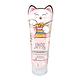 UNICAT 櫻花白淨洗面乳 白淨滑嫩100ml product thumbnail 3