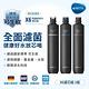 德國BRITA mypure pro X6 濾芯組(0.1微米中空絲膜) product thumbnail 9