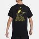 NIKE 上衣 男款 短袖上衣 運動 AS M NSW TEE ART IS SPORT LBR 黑 FB9799-010(2S3148) product thumbnail 2