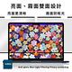 YADI 水之鏡 磁吸式防窺抗眩濾藍光光學螢幕保護貼 for Apple MacBook pro 13.3inch 2018 A1989 product thumbnail 6