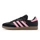 adidas 德訓鞋 Samba Inter Miami SS24 黑 粉紅 男鞋 女鞋 梅西 休閒鞋 愛迪達 IH8157 product thumbnail 2