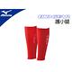 MIZUNO 日本製BIO-GEAR小腿套-慢跑 路跑 馬拉松 護腿套 紅 product thumbnail 2