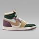 NIKE WMNS AIR JORDAN 1 MM HIGH 女籃球鞋-白綠紫-FB9891300 product thumbnail 2