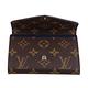 LV M60496 經典Monogram帆布拼接EPI水波紋中夾(靛藍) product thumbnail 4