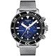 TISSOT 天梭 官方授權 Seastar 1000 海洋之星300米潛水石英計時手錶 送禮推薦-藍/45.5mm T1204171104102 product thumbnail 2
