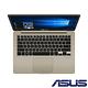 ASUS S410UN 14吋筆電(i7-8550U/MX150/1T+128G product thumbnail 4