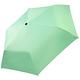 雙龍牌 素色降溫超細黑膠蛋捲傘/三折傘/鉛筆傘/抗UV晴雨傘/陽傘 B1592- 蒂芬綠 product thumbnail 2