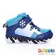 Dr. Apple 機能童鞋 白雪飄飄溫暖中筒童靴 藍 product thumbnail 3