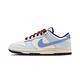 Nike Dunk Low From Nike To You 白藍紅 休閒鞋 女鞋 FV8113-141 product thumbnail 2