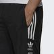 Adidas Original Lock Up Tp H41387 男 運動長褲 休閒 經典 復古 舒適 國際版 黑 product thumbnail 5