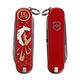 VICTORINOX 瑞士維氏12生肖紀念特別版7用瑞士刀 product thumbnail 14