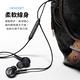 三星適用 AKG線控耳機 音樂耳機 遊戲耳機 兼容安卓全系列 3.5mm音源孔 三星耳機 product thumbnail 7