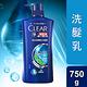 CLEAR淨│男士去屑洗髮乳 冰爽薄荷止癢型 750g product thumbnail 3