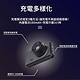 【Jinpei 錦沛】FULL HD 1296P 汽車行車記錄器、WIFI即時傳輸、星光夜視、前後雙錄 (贈32GB 記憶卡) product thumbnail 7