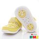 IFME健康機能鞋款 護趾水涼鞋款331404黃(寶寶段)櫻桃家 product thumbnail 7
