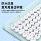 【YUNMI】狼途 L3 有線鍵盤滑鼠組 -白青 product thumbnail 5