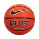 NIKE ELITE ALL COURT 2.0 8P 6號籃球-室內外 N100408885506 橘黑銀 product thumbnail 2