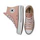 CONVERSE CTAS LIFT 高筒 女款 休閒鞋 厚底鞋 3款任選 product thumbnail 12