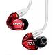 SHURE SE535 LTD 紅色特別版 三單體 平衡電樞 隔音 耳道耳機 product thumbnail 2