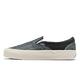 Vans 懶人鞋 OG Classic Slip-On Lx Vault 男女鞋 藍 復古 地毯 壁掛 休閒鞋 VN0A32QN12S product thumbnail 2