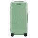 【直營限定款】Rimowa Essential Trunk Plus 32.5吋運動行李箱 (青竹綠) product thumbnail 5