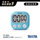 日本TANITA經典大分貝磁吸式電子計時器TD-384-五色-台灣公司貨 product thumbnail 4