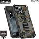 GCOMM iPhone 14 Pro 軍規戰鬥盔甲保護殼 Combat Armour product thumbnail 4