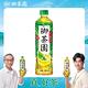 御茶園 台灣四季春(550mlx24入) product thumbnail 3