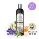 Agafia阿卡菲 蜂膠薰衣草豐盈護髮乳(550ml) product thumbnail 2