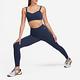 Nike 運動內衣 Alate Trace 深藍 速乾 無鋼圈 輕度支撐 低強度 健身 瑜珈 DO6609-410 product thumbnail 5