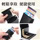 M.E 三摺防盜刷RFID 簡約皮質自動彈卡鋁合金卡盒錢夾 黑色 product thumbnail 8