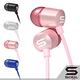 SOUL PURE WIRELESS PLUS高效能無線藍牙耳機 product thumbnail 2