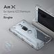 【Ringke】Xperia XZ2 Premium [Air X] 防撞緩衝手機殼 product thumbnail 2