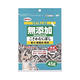 CAL PET元氣王-無添加小魚乾 30g-愛犬．愛貓用 間食 (P802200) x 4入組(購買第二件贈送寵物零食x1包) product thumbnail 2