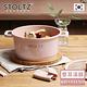 STOLTZ 韓國製LIMA系列鑄造陶瓷雙耳湯鍋20CM-(附鍋蓋)-蜜桃粉 product thumbnail 5