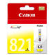 CANON CLI-821Y 黃色墨水匣 product thumbnail 2