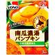 味之素 VONO醇緻原味-南瓜濃湯(52.2g) product thumbnail 2