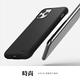 【Ringke】iPhone 11 Pro [Air-S] 纖薄吸震軟質手機殼 product thumbnail 4
