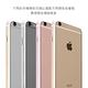 Apple iPhone 6s / 6 4.7吋鋁合金框手機殼-銀 product thumbnail 5