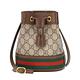 GUCCI Ophidia GG Mini 迷你 帆布 可調肩背 水桶包 550620 product thumbnail 2