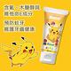 日本進口 REACH 麗奇 含氟兒童牙膏 60g【 2入組】 product thumbnail 3
