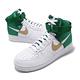 Nike Air Force 1 High 07 男鞋 product thumbnail 4