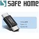 SAFEHOME USB3.1 TYPE-C公 對 TYPE-C公 充電數據轉接頭10Gb 5A CU6801 product thumbnail 2