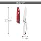 《PEDRINI》Gadget附套陶瓷蔬果刀(10cm) | 切刀 小三德刀 product thumbnail 5