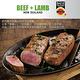 約克街肉舖 紐西蘭小羔羊後腿心菲力3包(300G+-10%/包) -滿額 product thumbnail 6